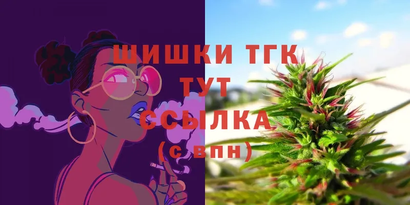 где купить   KRAKEN зеркало  Бошки марихуана SATIVA & INDICA  Туймазы 